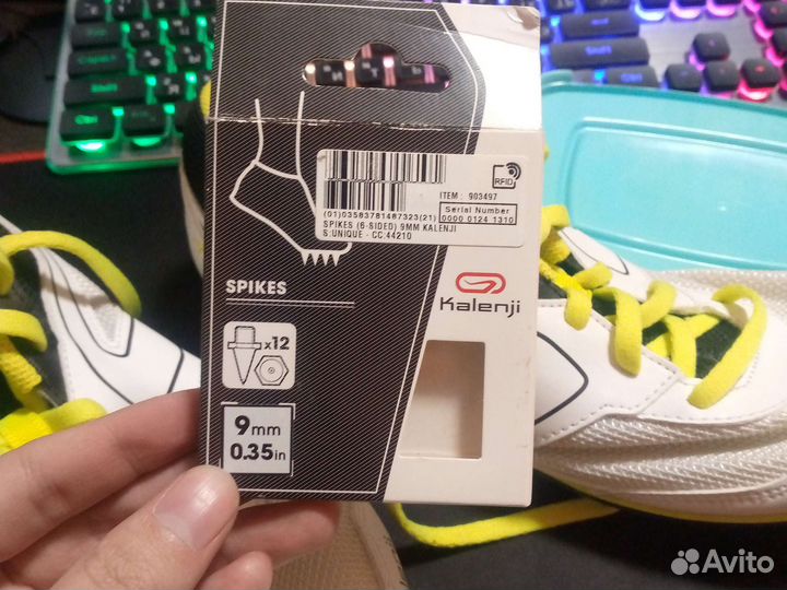 Шиповки для бега Kalenji