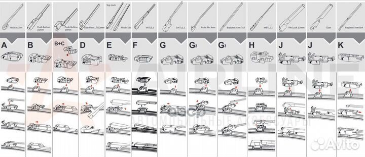 Щетка стеклоочистителя 475 мм (19) бескаркасная