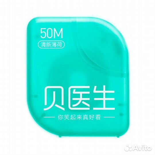 Зубная Нить Xiaomi Dr. Bei