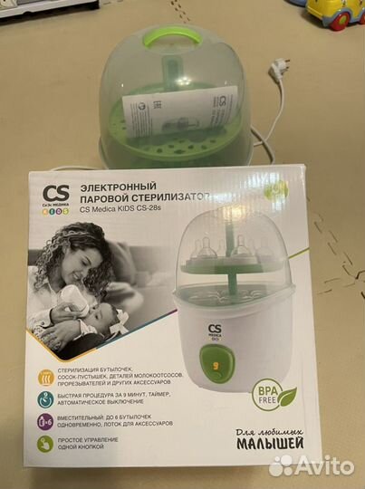 Паровой стерилизатор CS Medica kids CS-28s