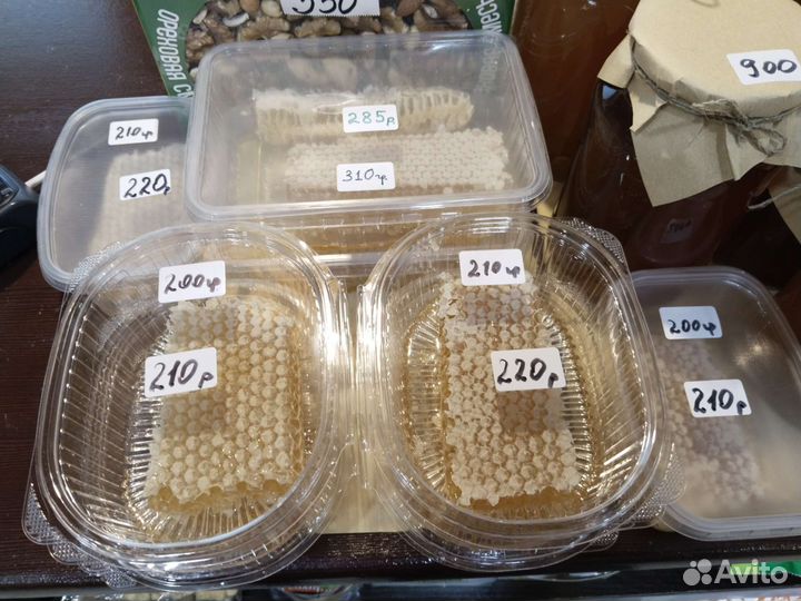 Мёд в сотах