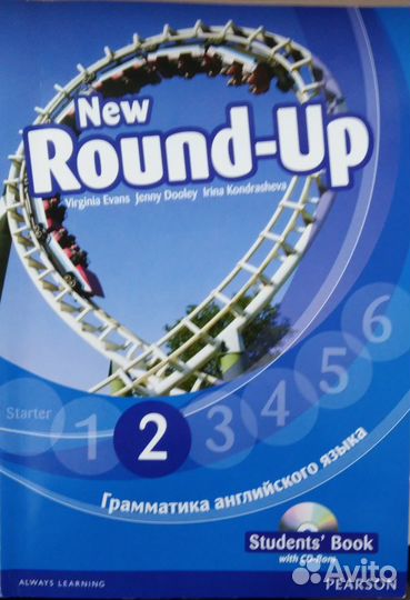 Грамматика английского языка