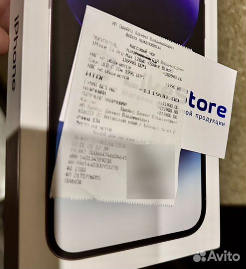 iPhone 14 Pro Max, 128 ГБ