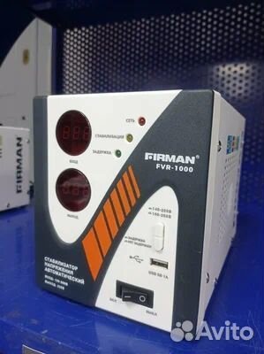 Стабилизатор напряжения Firman FVR-1000