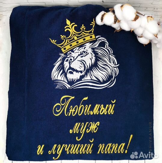 Машинная вышивка Новый Уренгой