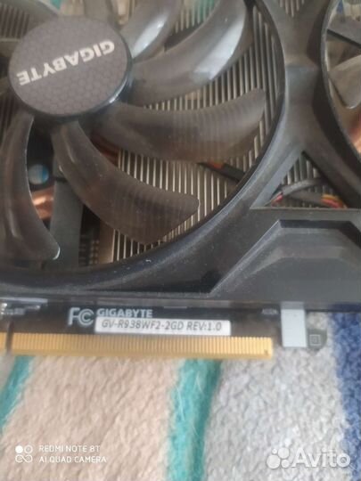Видеокарта Gigabyte Radeon R9 380 2Gb