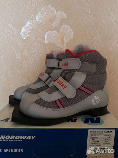 Комплект лыжный детский Nordway с ботинками