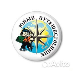 Рекламное производство