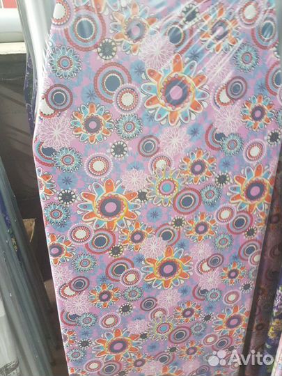 Гладильная доска