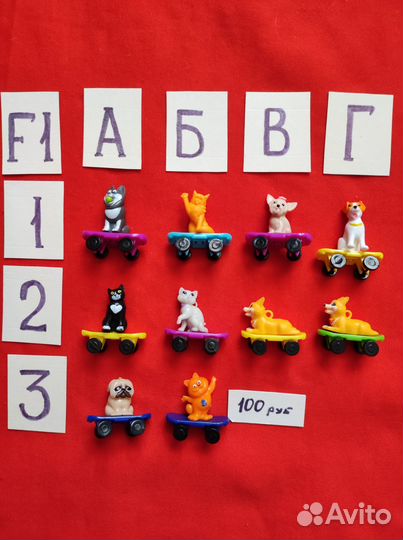 Скейтеры лента