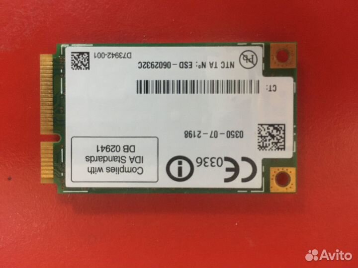 Wi-Fi модуль для ноутбука HP compaq 6910p