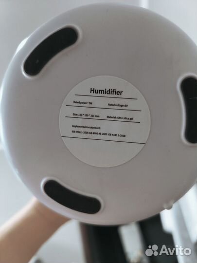 Настольный ионизатор воздуха