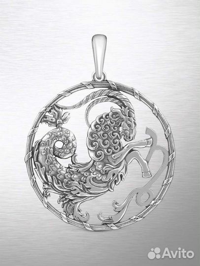 Кулон Козерог