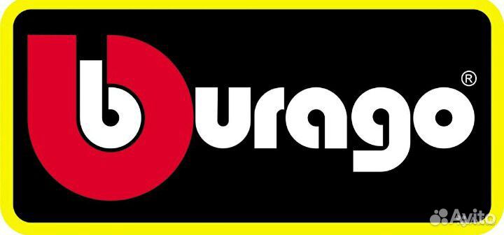 Машины Bburago