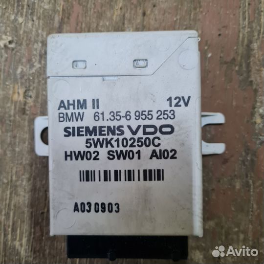 Блок фаркопа Bmw X5 2006 61356955253 E53