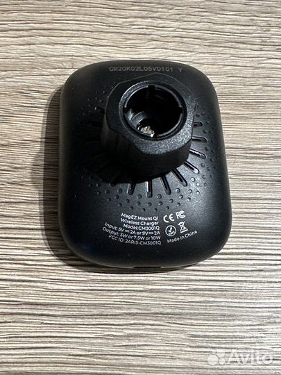 Автомобильное Зарядное устройство для телефона