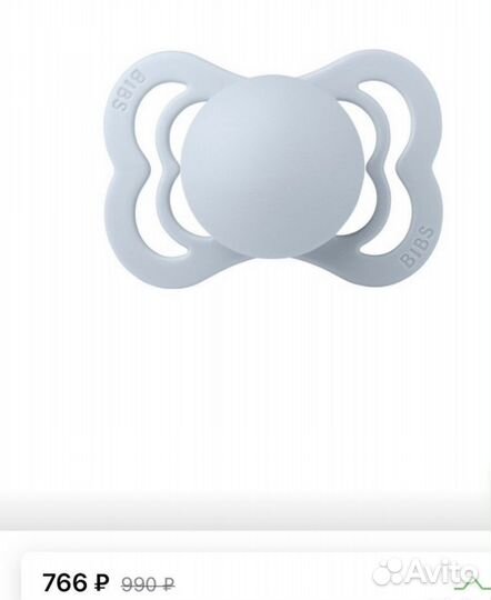 Соска пустышка bibs
