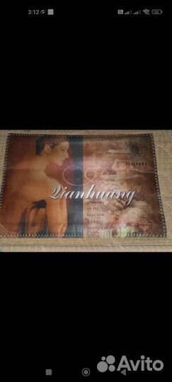 Кровать с матрасом 210 на 200