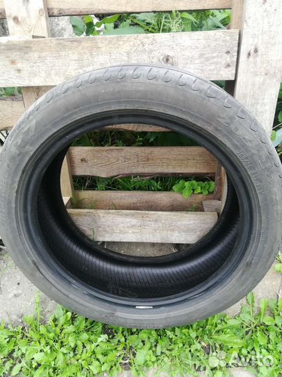 Pirelli Cinturato P7 205/50 R17 89V