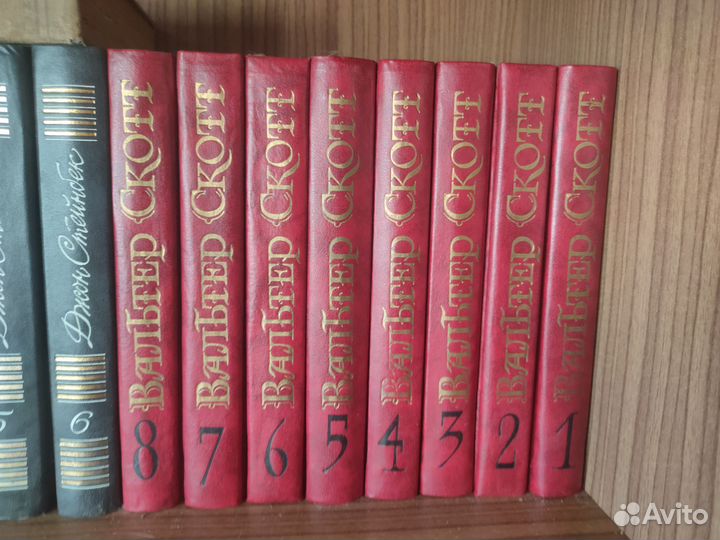 Вальтер скотт собрание сочинений 8 томов