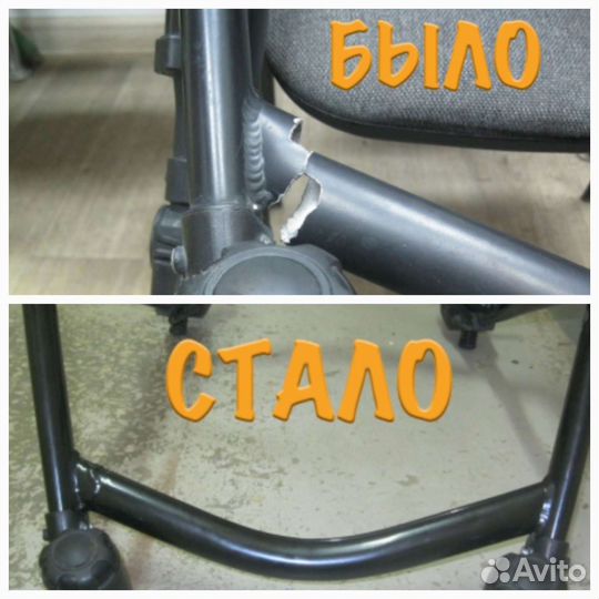 Ремонт детских колясок