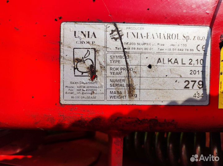 Косилка Unia Alka L, 2011