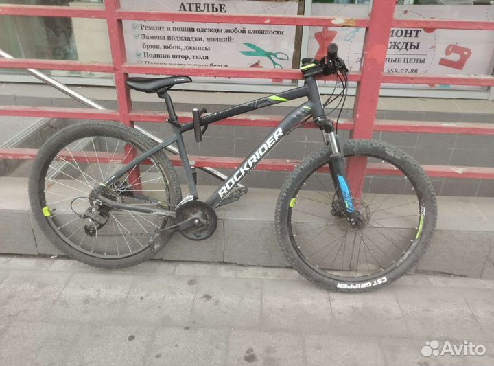 Велосипед бу