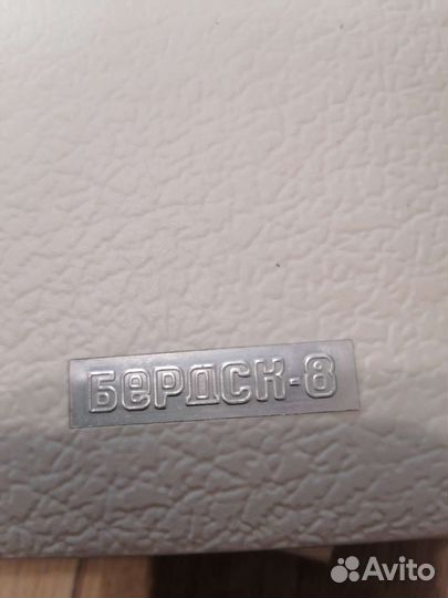 Бритва электрическая СССР