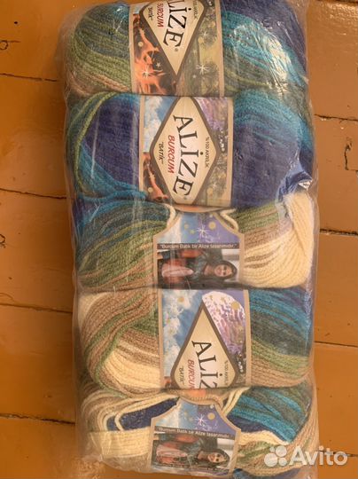 Alize burcum batik упаковка 5 мотков