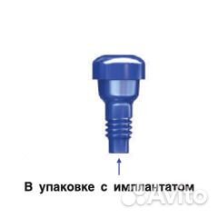 Винт-заглушка AnyRidge, высота 2.6 мм