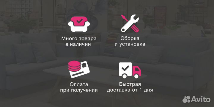 Антресоль двухдверная 