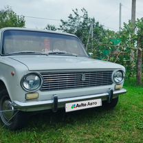 ВАЗ (LADA) 2101 1.2 MT, 1979, 45 800 км, с пробегом, цена 300 000 руб.