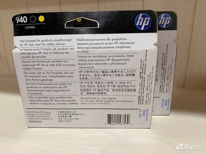 Печатающие головки HP 940 C4900A