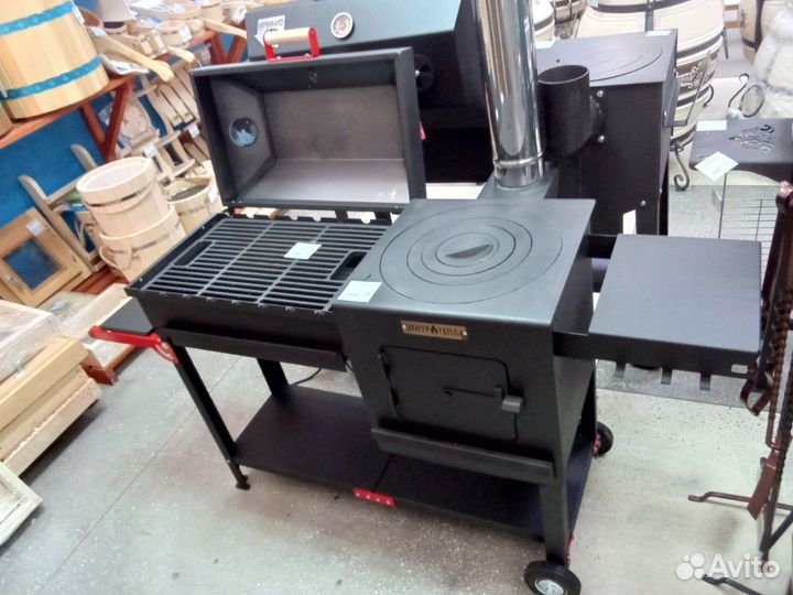 Мангал Казан-Гриль 