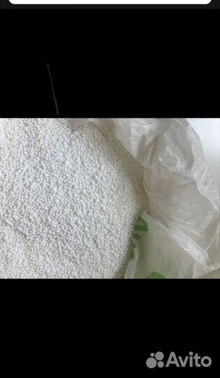 Амиачная селитра