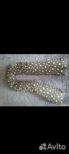 Подушка для беременных