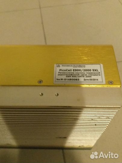 12в уселитель сотовой и радиосигналов