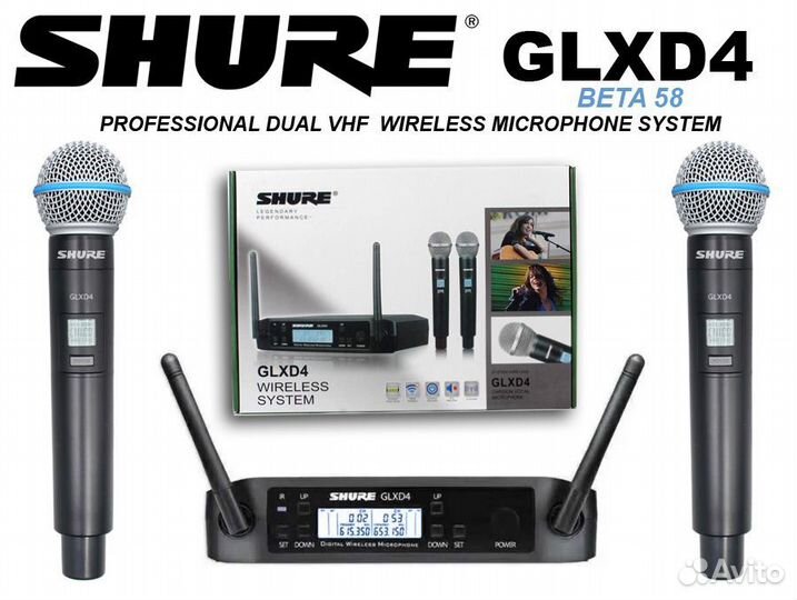 Shure glxd4(replica) VHF радиосистема