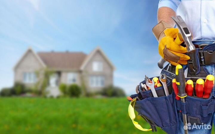 Помощник по хозяйству в дачный дом