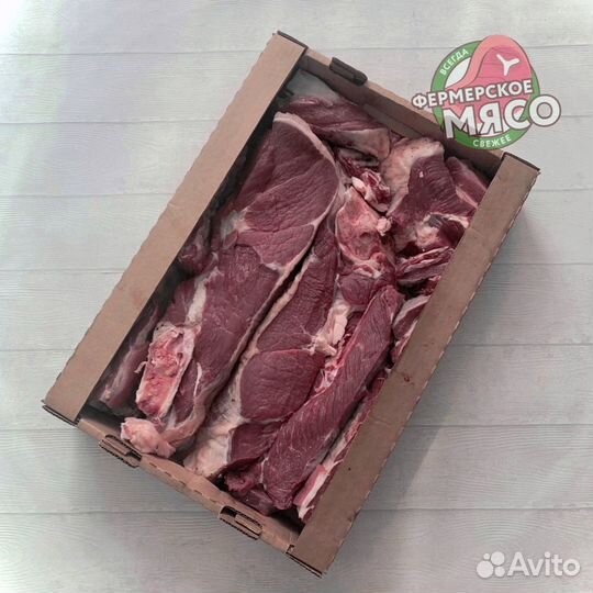 Мясо говядина