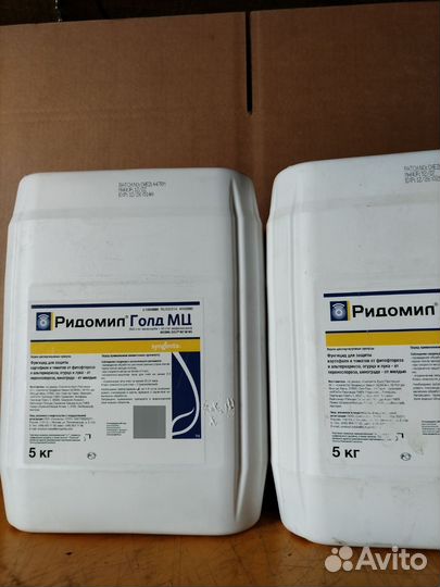 Ридомил голд