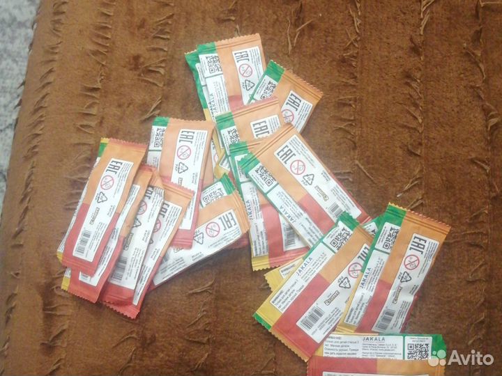 Завры 2 из пятерочки