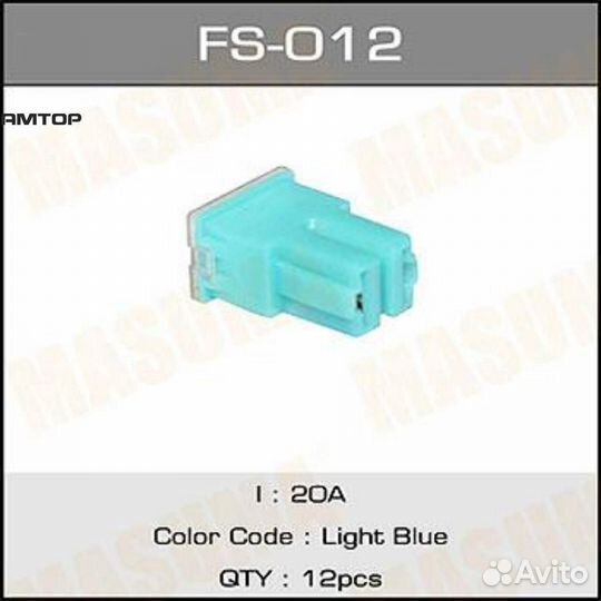 Masuma FS-012 Предохранитель силовой 20А (М) Masum