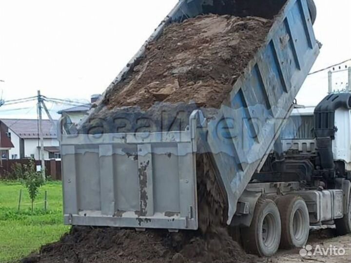 Перегной плодородный