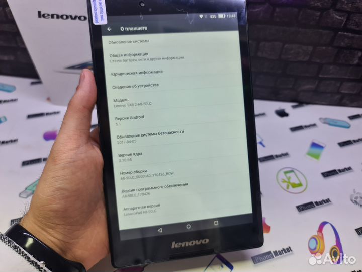 Планшет Lenovo TAB 2 новый