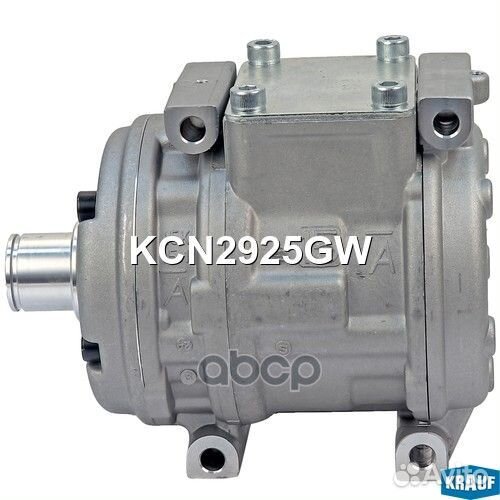 Компрессор кондиционера KCN2925GW Krauf