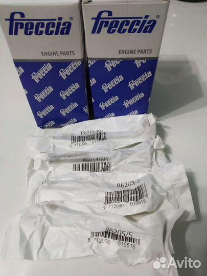 Комплект клапанов