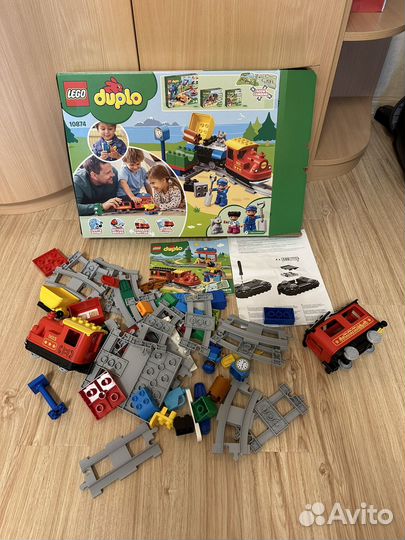 Lego Duplo