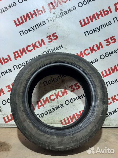 Nokian Tyres Nordman SZ 205/55 R16
