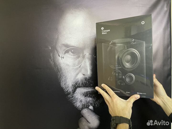 Яндекс станция макс 2 с zigbee (с Алисой) Black